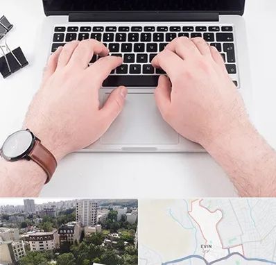 کلاس تایپ سریع در اوین