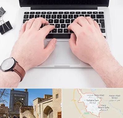 کلاس تایپ سریع در تربت جام