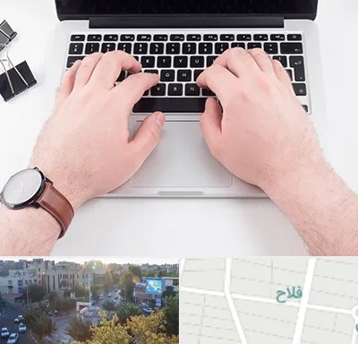کلاس تایپ سریع در فلاح