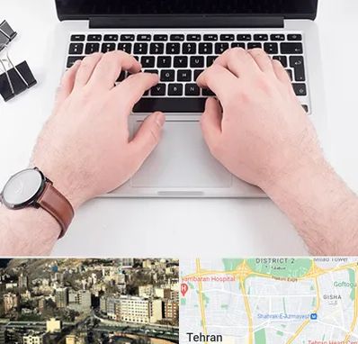 کلاس تایپ سریع در مرزداران 