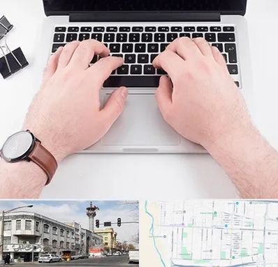 کلاس تایپ سریع در 17شهریور