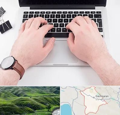 کلاس تایپ سریع در گچساران