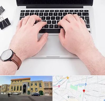 کلاس تایپ سریع در زنبیل آباد قم