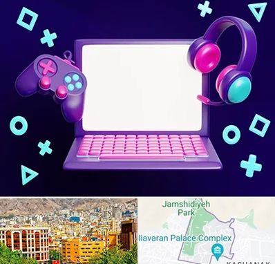 کلاس بازی سازی در نیاوران 