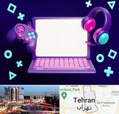 کلاس بازی سازی در صادقیه 