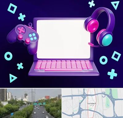 کلاس بازی سازی در توانیر