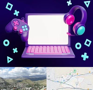 کلاس بازی سازی در رودهن