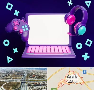 کلاس بازی سازی در اراک