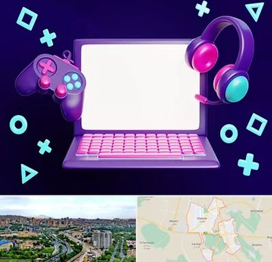 کلاس بازی سازی در شهریار