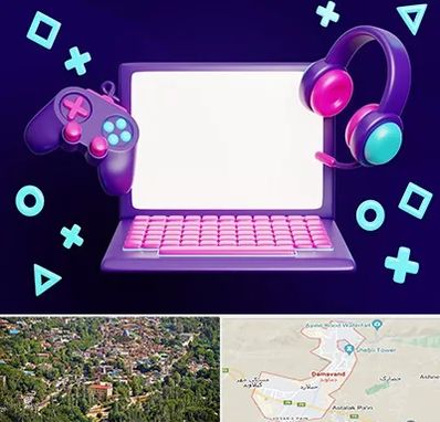 کلاس بازی سازی در دماوند