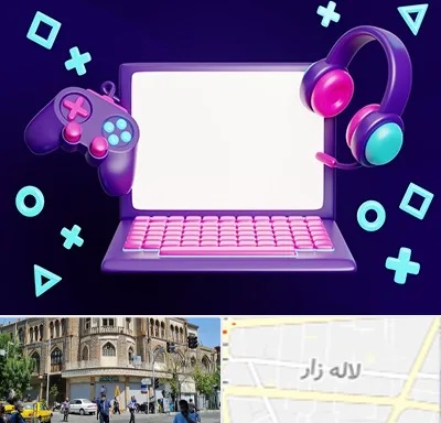 کلاس بازی سازی در لاله زار
