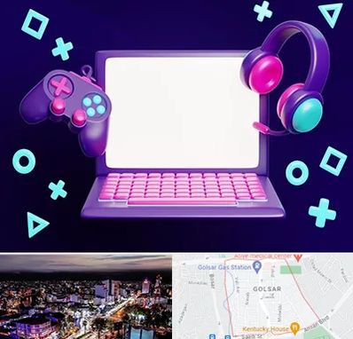 کلاس بازی سازی در گلسار رشت 