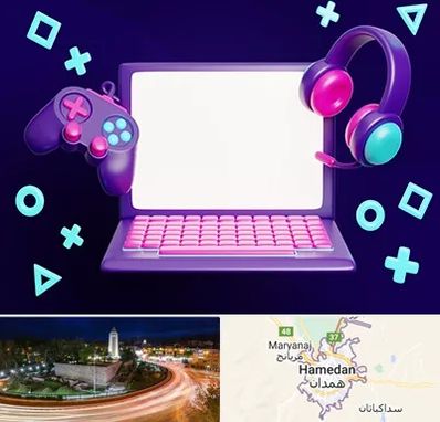 کلاس بازی سازی در همدان