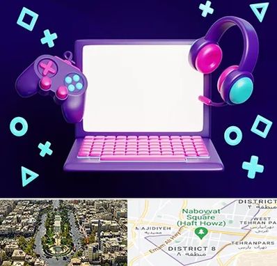 کلاس بازی سازی در نارمک 