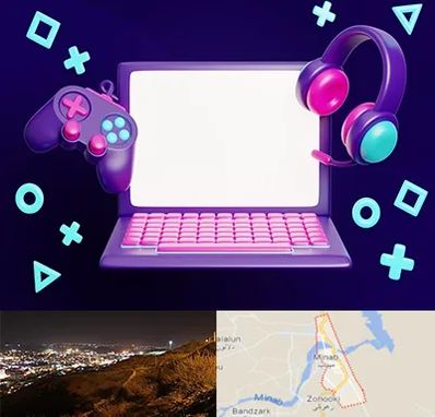 کلاس بازی سازی در میناب