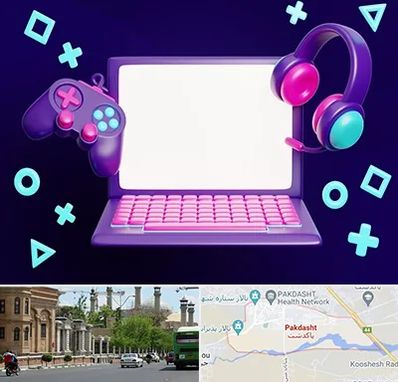 کلاس بازی سازی در پاکدشت