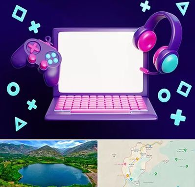 کلاس بازی سازی در رودبار