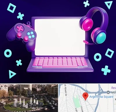 کلاس بازی سازی در آرژانتین
