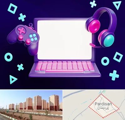 کلاس بازی سازی در پردیسان قم