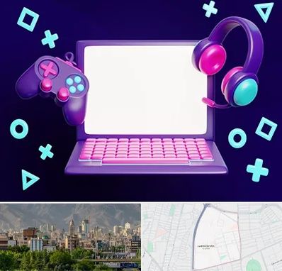 کلاس بازی سازی در جمشیدیه