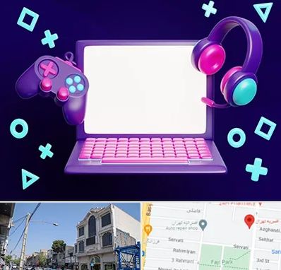 کلاس بازی سازی در افسریه 