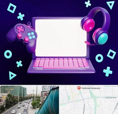 کلاس بازی سازی در بلوار فرحزادی