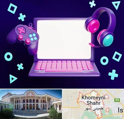 کلاس بازی سازی در خمینی شهر