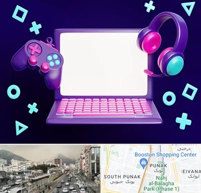 کلاس بازی سازی در پونک 