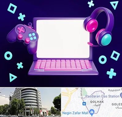 کلاس بازی سازی در قلهک 