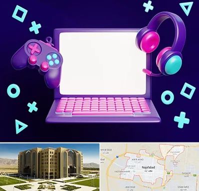 کلاس بازی سازی در نجف آباد