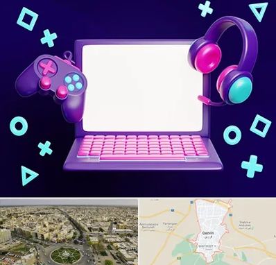 کلاس بازی سازی در قزوین