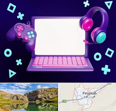 کلاس بازی سازی در فیروزکوه