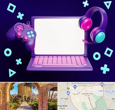 کلاس بازی سازی در شهر ری