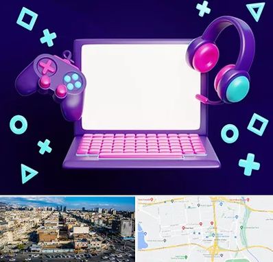 کلاس بازی سازی در شهرک راه آهن 