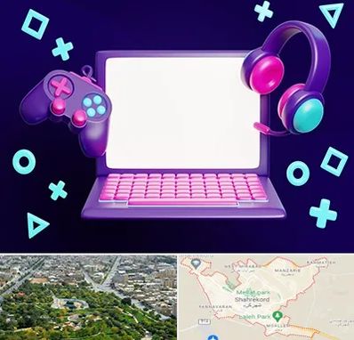 کلاس بازی سازی در شهرکرد