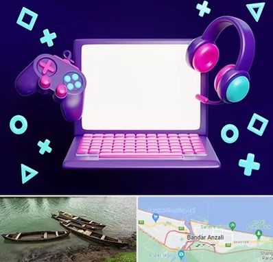 کلاس بازی سازی در بندر انزلی