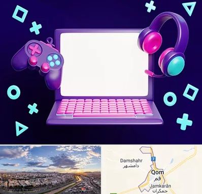 کلاس بازی سازی در قم