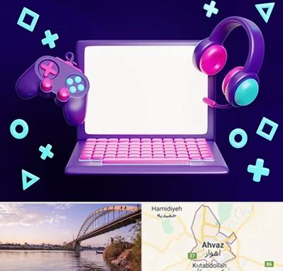 کلاس بازی سازی در اهواز