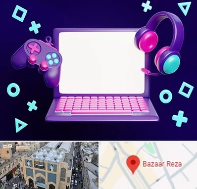 کلاس بازی سازی در بازار رضا مشهد