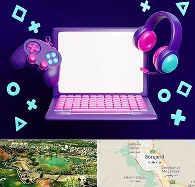 کلاس بازی سازی در بروجرد