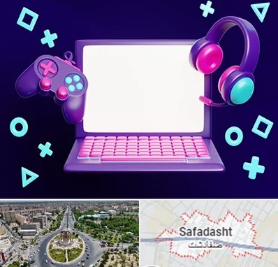 کلاس بازی سازی در صفادشت
