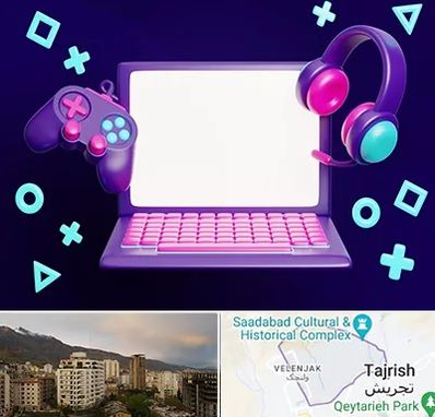 کلاس بازی سازی در زعفرانیه 