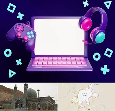 کلاس بازی سازی در شهرضا