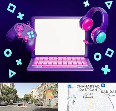 کلاس بازی سازی در چهارصد دستگاه 