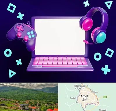 کلاس بازی سازی در آمل