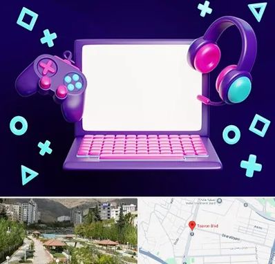 کلاس بازی سازی در بلوار تعاون