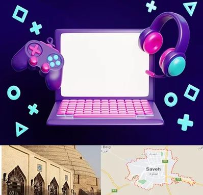 کلاس بازی سازی در ساوه