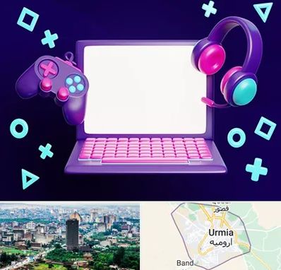 کلاس بازی سازی در ارومیه