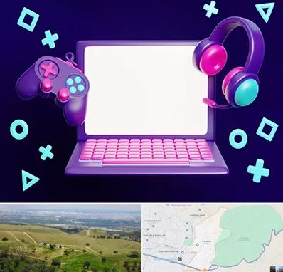 کلاس بازی سازی در سوهانک