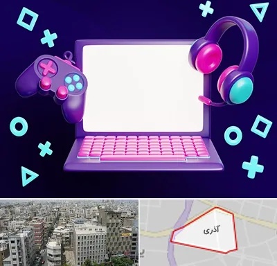 کلاس بازی سازی در آذری